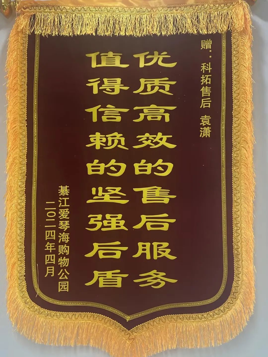 好評1.jpg